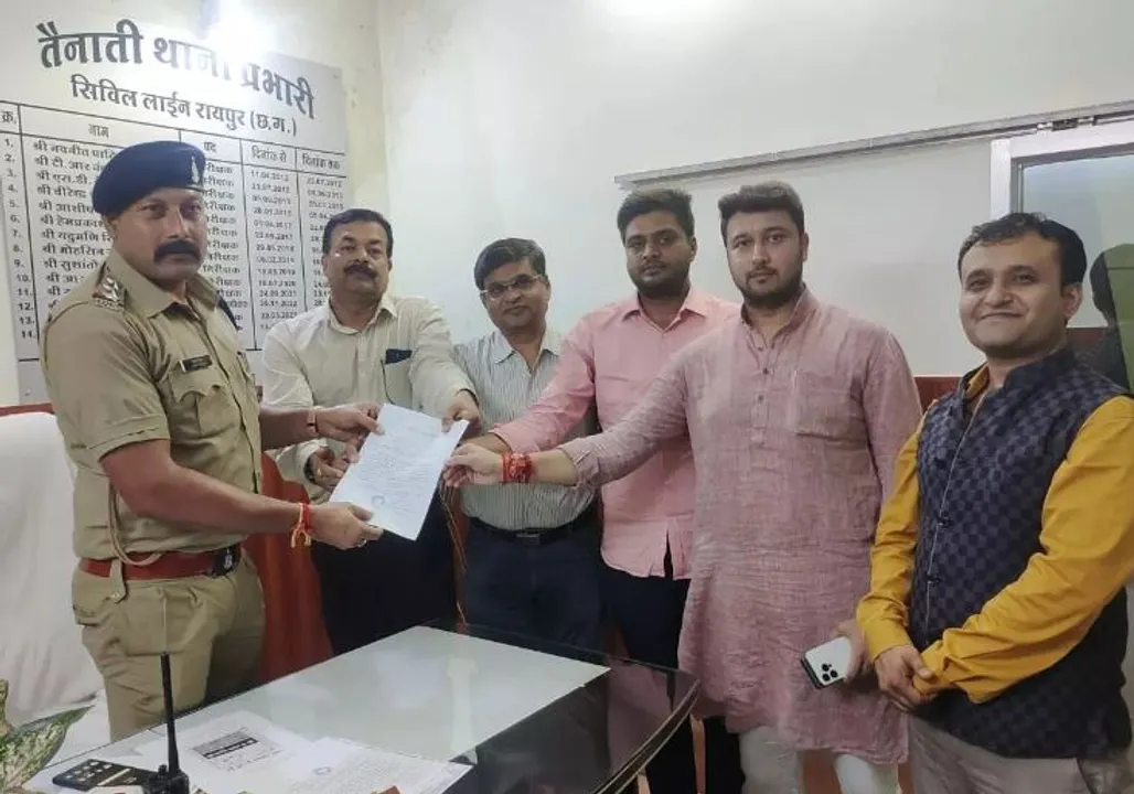 छत्तीसगढ़ में जी-20 की बैठक को लेकर भ्रामक जानकारी फैलाने का मामला, दीपक बैज और बिस्सा पर आरोप, बीजेपी ने थाने में शिकायत