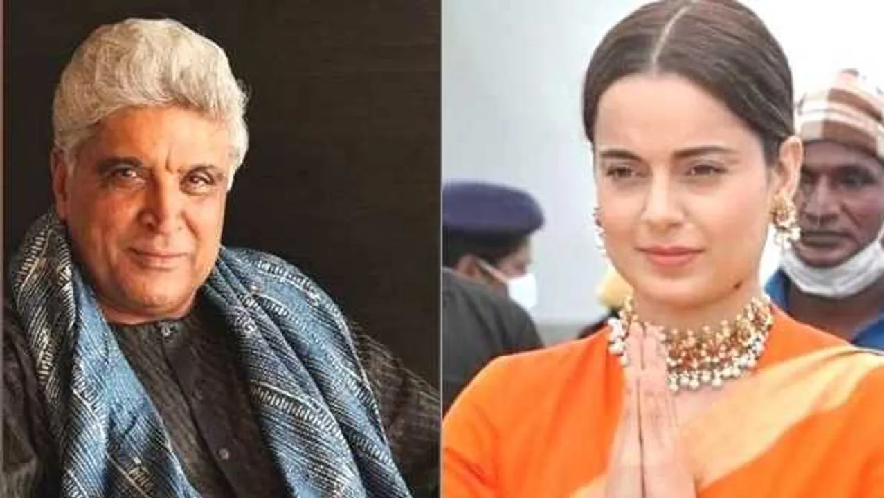 जावेद अख्तर मानहानि मामला: कंगना को होना होगा कोर्ट में पेश, ना होने पर हो सकती हैं अरेस्ट