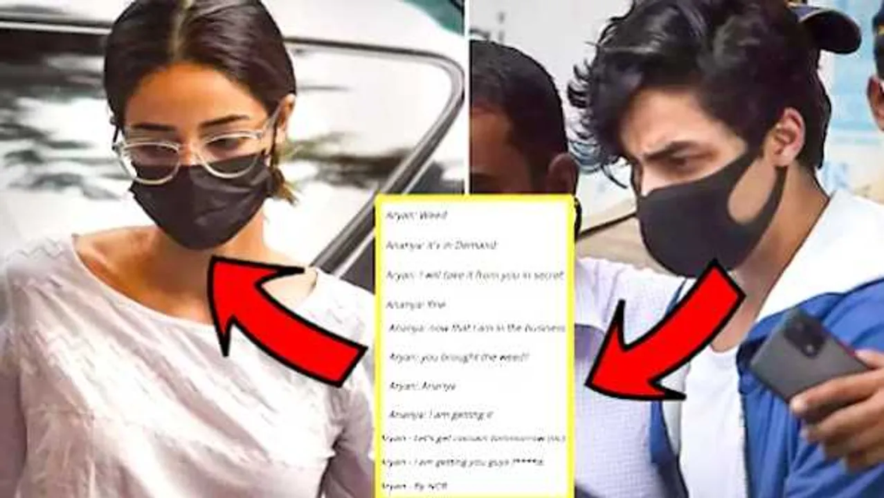 ये चैट चौंकाएगी: आर्यन ने लिखा- कोकीन टुमॉरो, अनन्या बोलीं- चरस की मांग ज्यादा