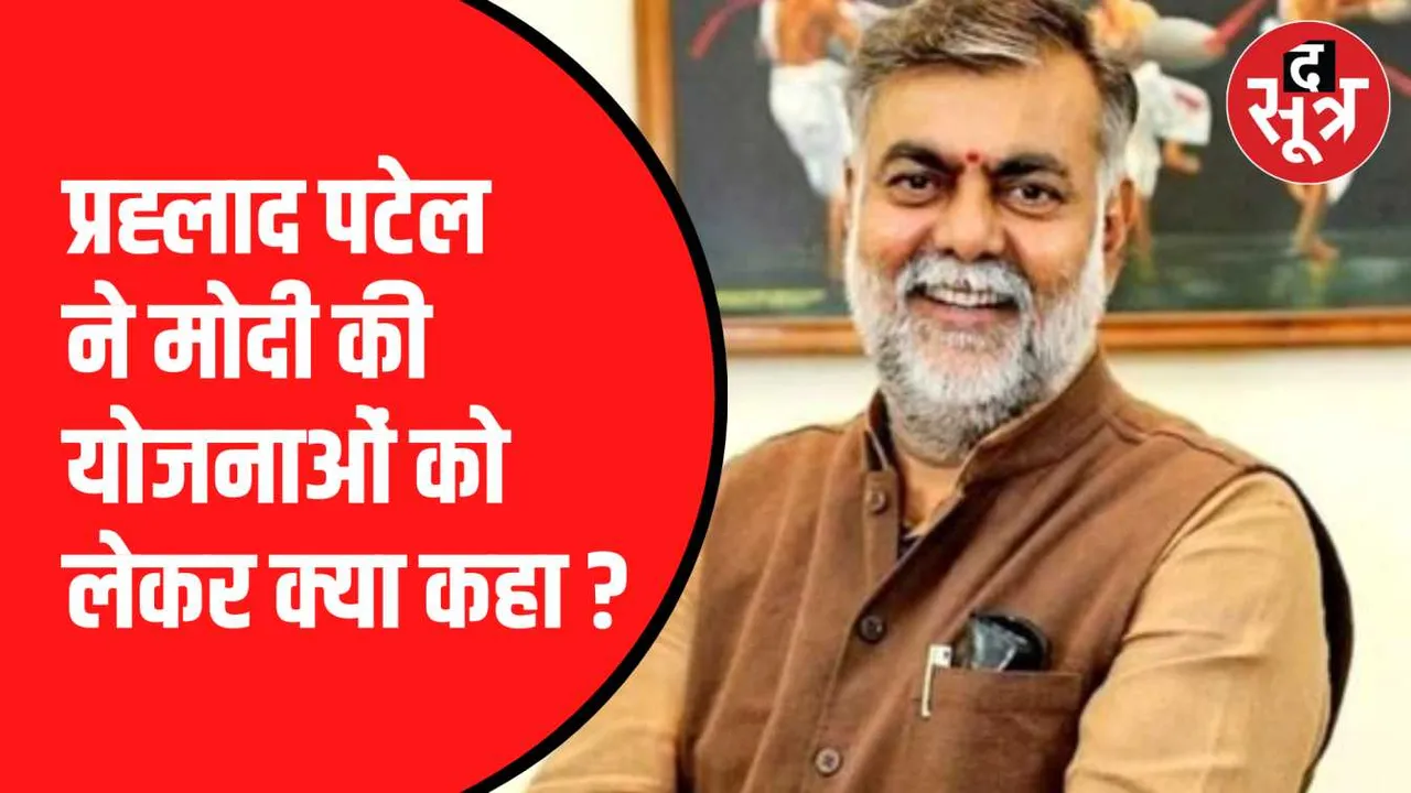 दिल्ली में अपने निवास पर की प्रेस कॉन्फ्रेंस 