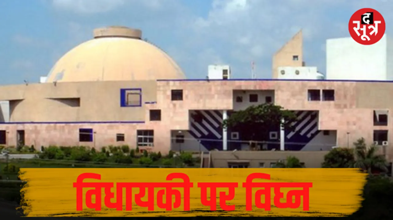 2 दर्जन विधायकों पर मंडरा रहा सदस्यता का खतरा, 17 साल से चल रहे आपराधिक मुकदमों में दोषी हुए तो जाएगी विधायकी