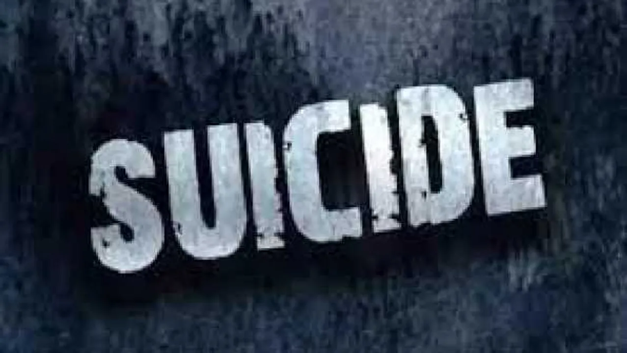 भोपाल: दो युवकों ने किया सुसाइड, एक ने लगाई फांसी दूसरे ने पिया एसिड 