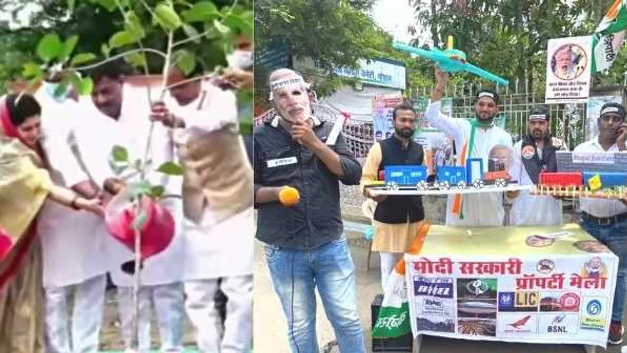 71 साल के हुए मोदी: MP BJP 20 दिन का ‘पर्व’ तो कांग्रेस बेरोजगारी दिवस मना रही