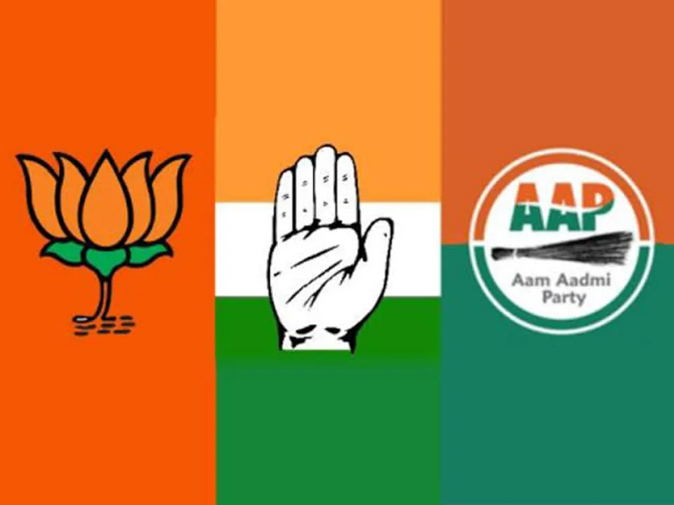 छत्तीसगढ़ में नगरनार प्रोजेक्ट पर सियासत, BJP-कांग्रेस के बीच बयानबाजी में कूदी 'आप'! कहा-चुनाव आते ही पार्टियों को याद आया नगरनार
