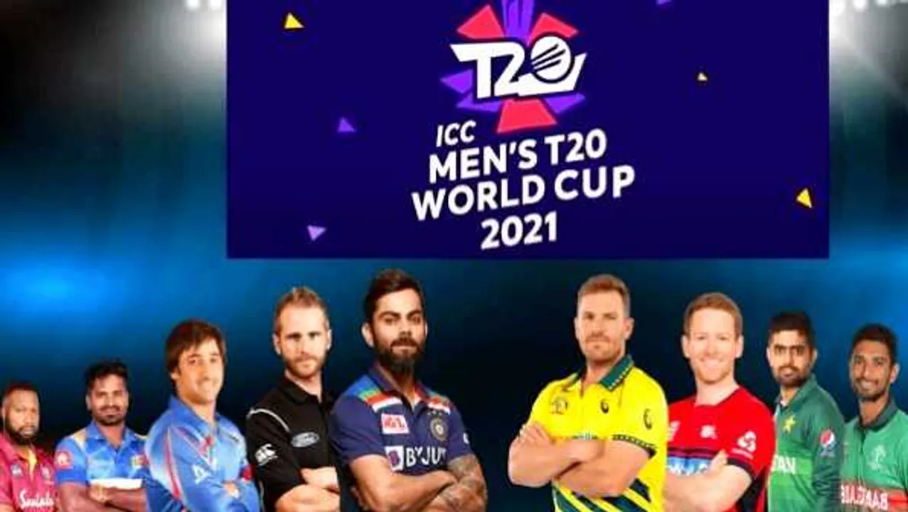 T-20 WC आज से: क्वालिफायर राउंड का पहला मैच ओमान, पापुआ न्यू गिनी के बीच
