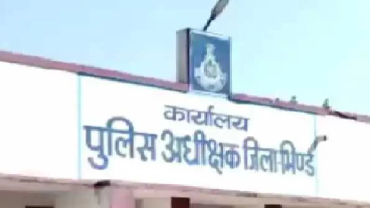 अमेजन से गांजे की तस्करी: 1.10 करोड़ का माल खपाया था, कंपनी के डायरेक्टर्स पर FIR