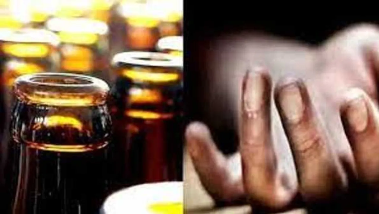 बिहार में जहरीली शराब का कहर: 21 की मौत, अस्पताल में कई जीवन के लिए संघर्ष कर रहे