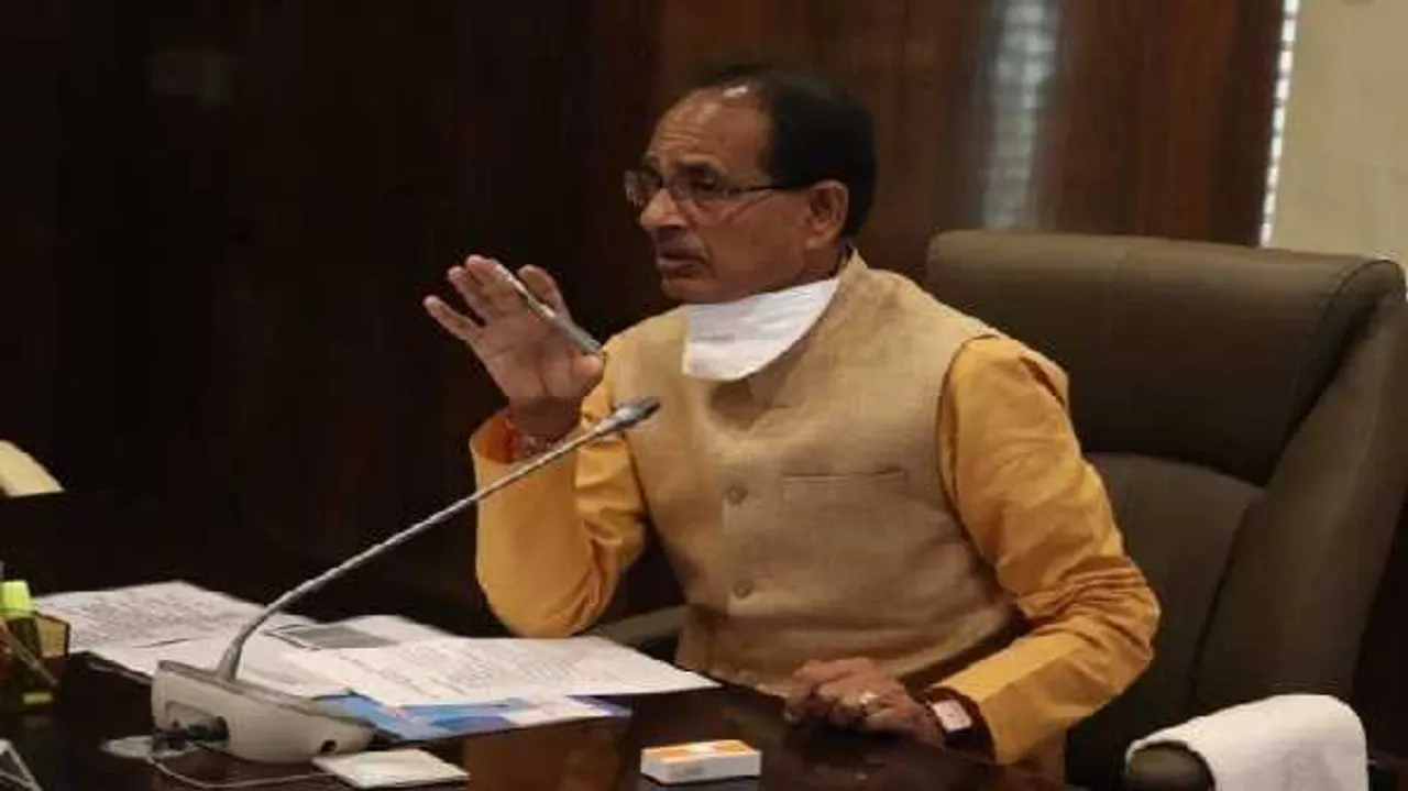 शिवराज की मीटिंग: किशोरों के लिए वैक्सीनेशन अभियान, आर्थिक गतिविधियां जारी रहेगी
