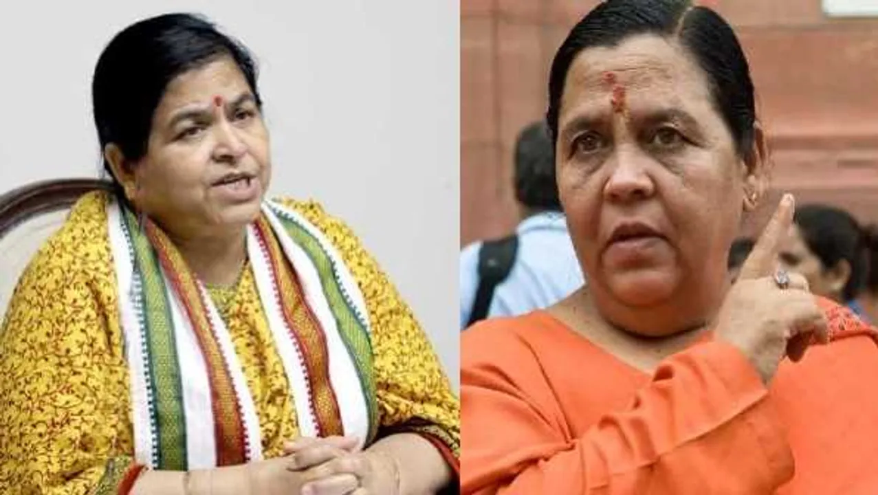 उमा के बाद मंत्री उषा बोलीं: जो नहीं पीता, उसे दुनिया की कोई ताकत नशा नहीं करा सकती
