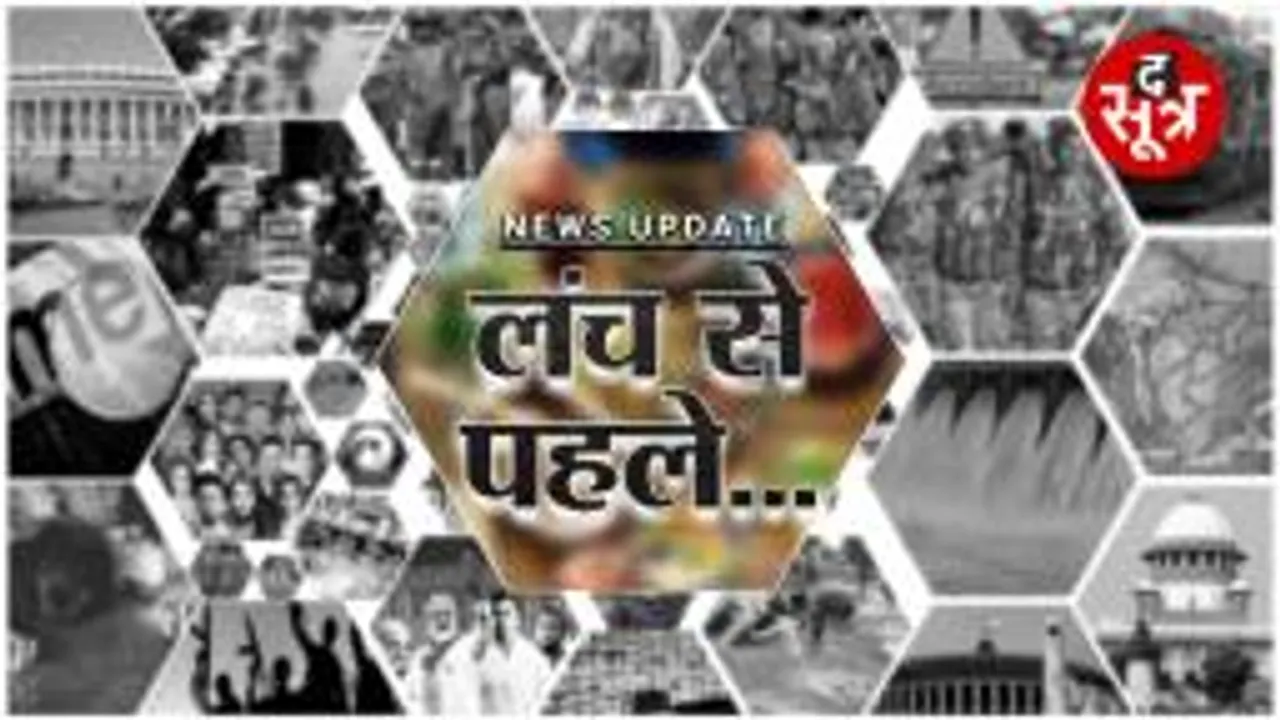 एमपी सरकार ने लोकसेवा की परीक्षा में शामिल होने वाले छात्रों को दी बड़ी सौगात 