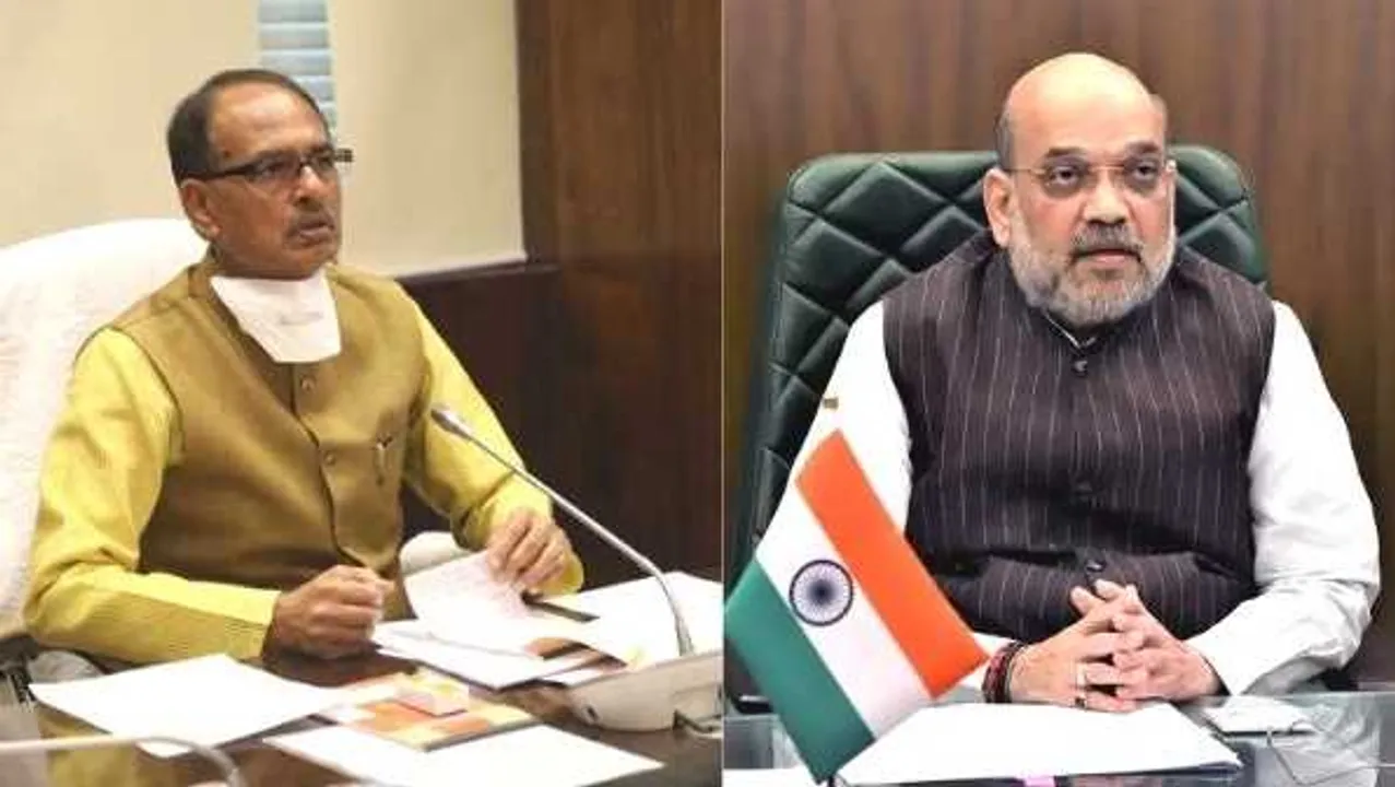 नक्सलवाद पर सरकार: अमित शाह ने बुलाई बैठक, शिवराज समेत 10 राज्यों के CM होंगे शामिल