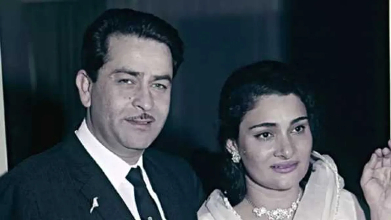 राज कपूर 97वीं जयंती: रीवा से रहा गहरा नाता, बेटी का नाम रखने की भी रही बड़ी वजह