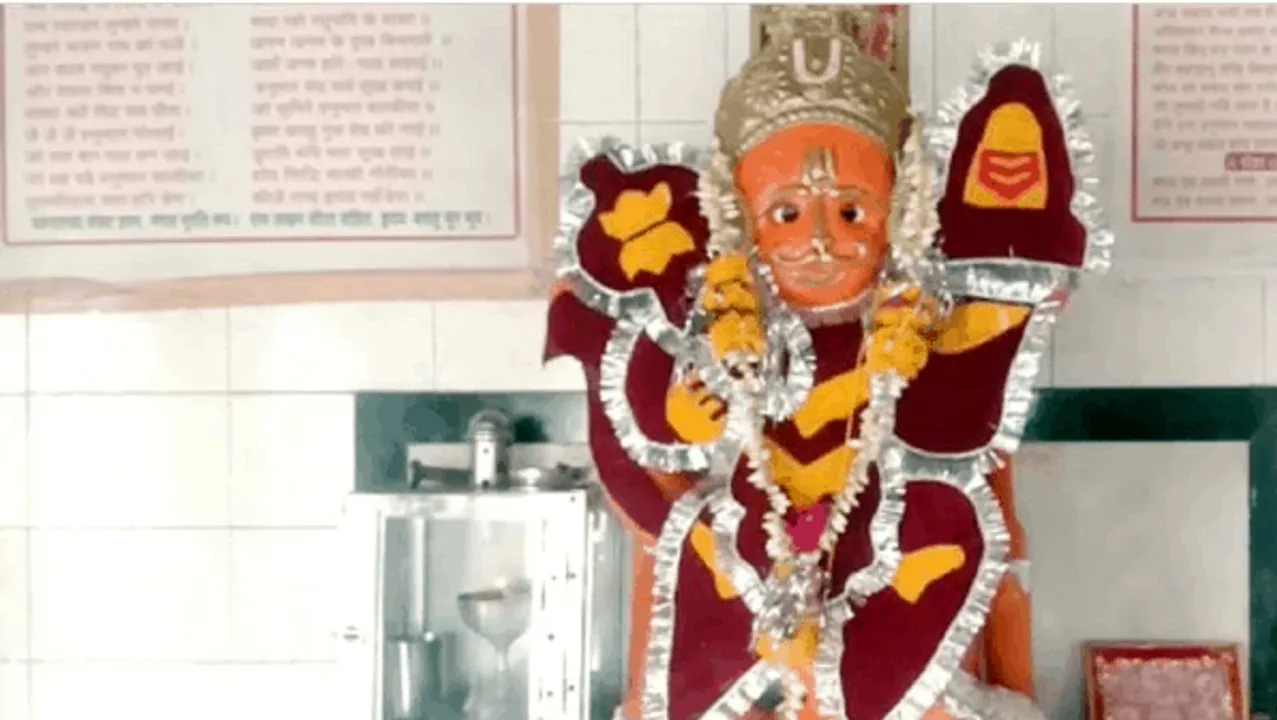 कर्ज का 'क्रेज' : हनुमान जी देते है कर्ज, पूरा गांव हैं कर्जदार, मचती है कर्ज लेने की होड़
