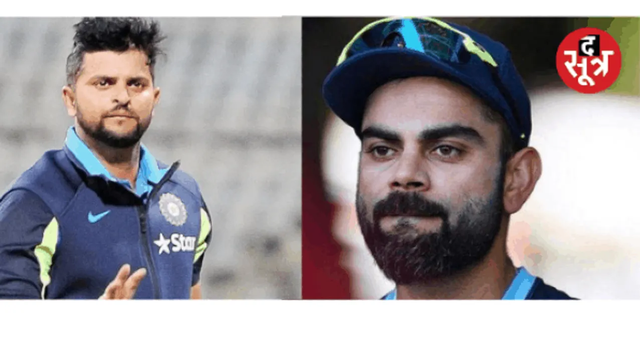 कोहली की कप्तानी पर रैना का तंज: IPL ट्रॉफी तो जीत नहीं सके, ICC कैसे जीतेंगे
