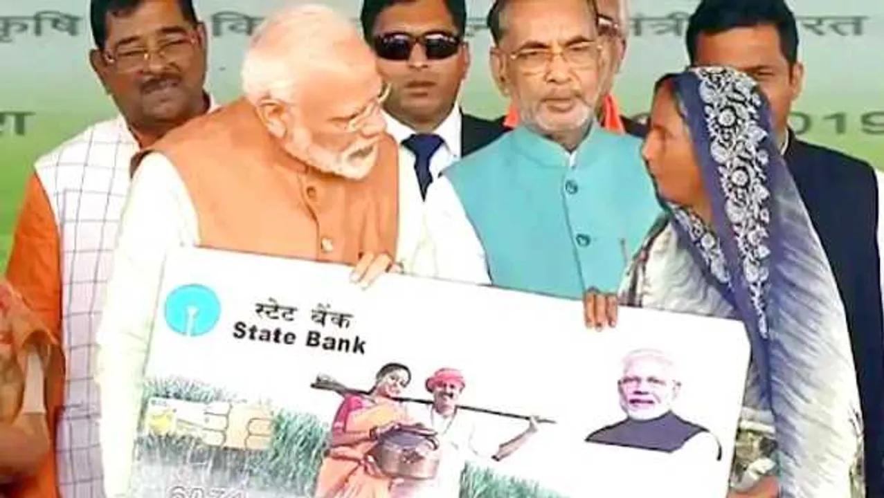 समझना जरूरी है: अटक सकती है PM किसान योजना की 10वीं किस्त, जल्द निपटा लें यह काम  
