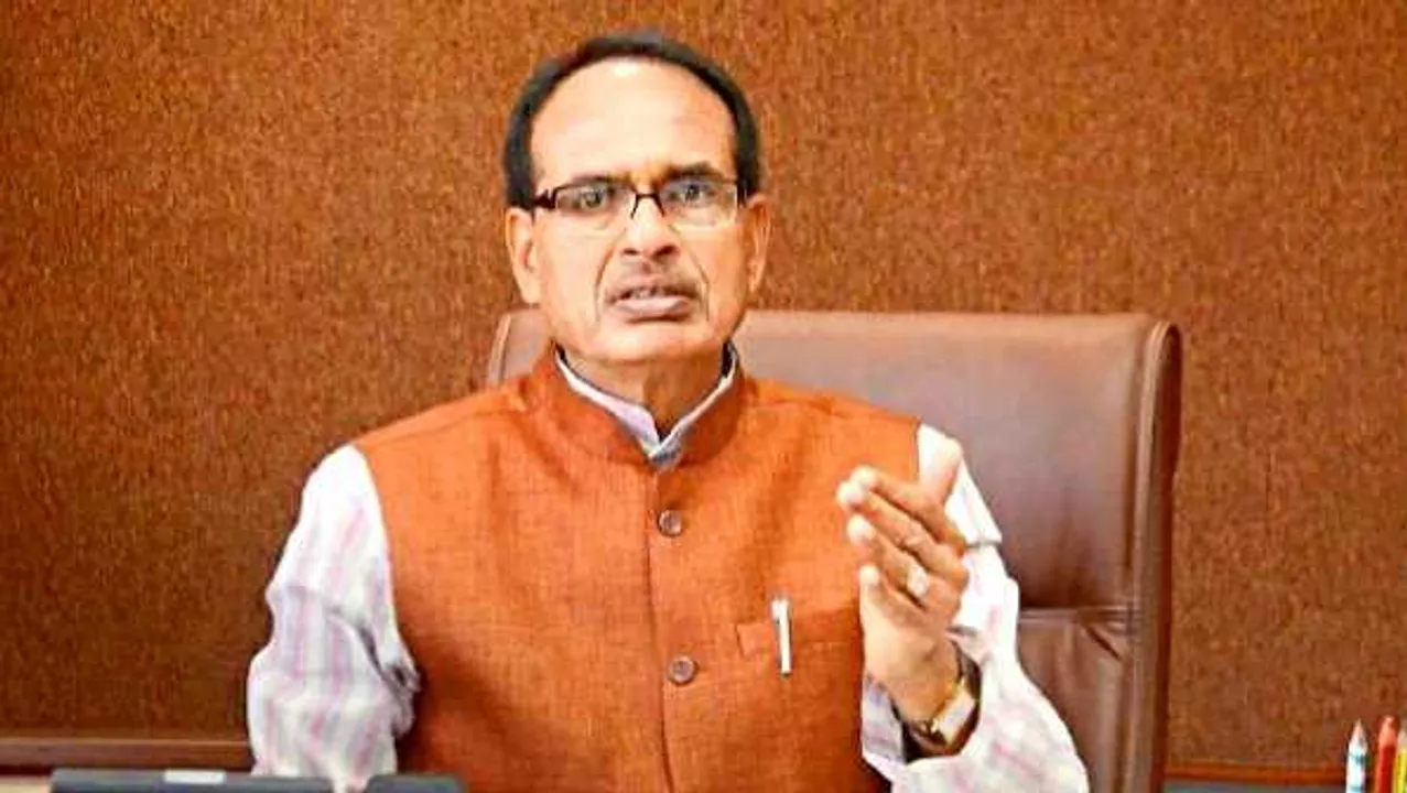 MP में 5 डे वीक: 31 के बाद शनिवार की छुट्टी जारी रहेगी या बंद होगी, CM तय करेंगे 