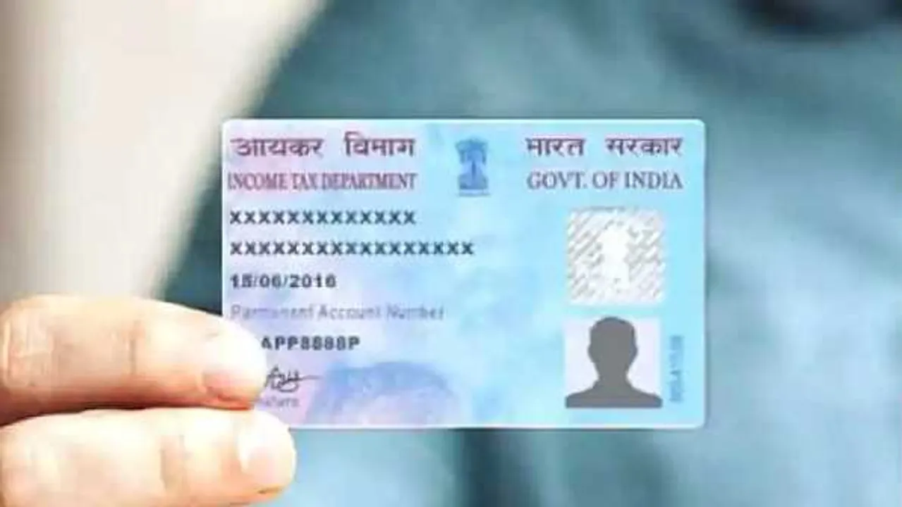 PAN Card: 18 साल की उम्र से पहले भी PAN Card बनवाना है बेहद आसान, ये है पूरी प्रॉसेस
