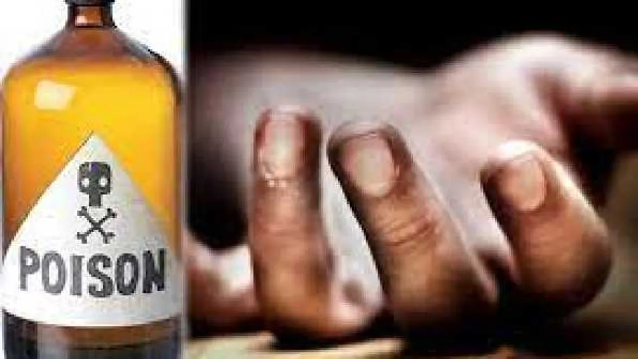 किसान ने जहर पिया: खेत पर पड़ोसियों से मारपीट के बाद उठाया कदम, इलाज के दौरान मौत