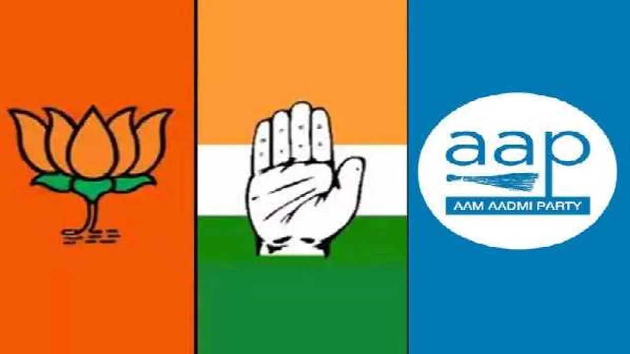 चंडीगढ़ ननि चुनाव: AAP कैंडिडेट ने BJP के मेयर को हराया; पंजाब चुनाव में दमखम दिखाएगी आप