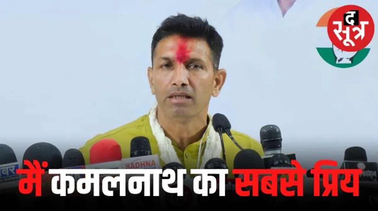 इंदौर में बोले जीतू पटवारी- शिवराज जी दस किलो तो कमलनाथ सौ किलो, लाड़ली बहना का असर अब शून्य हो गया