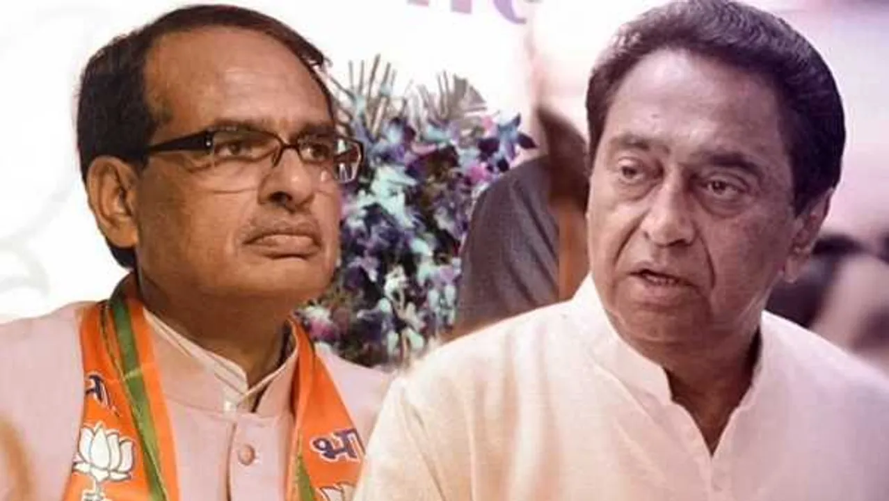 कमल ने शिव को घेरा: बोले-  पर्वों पर रोक, जनआशीर्वाद यात्राएं चालूं, कोरोना नियम भी ताक पर