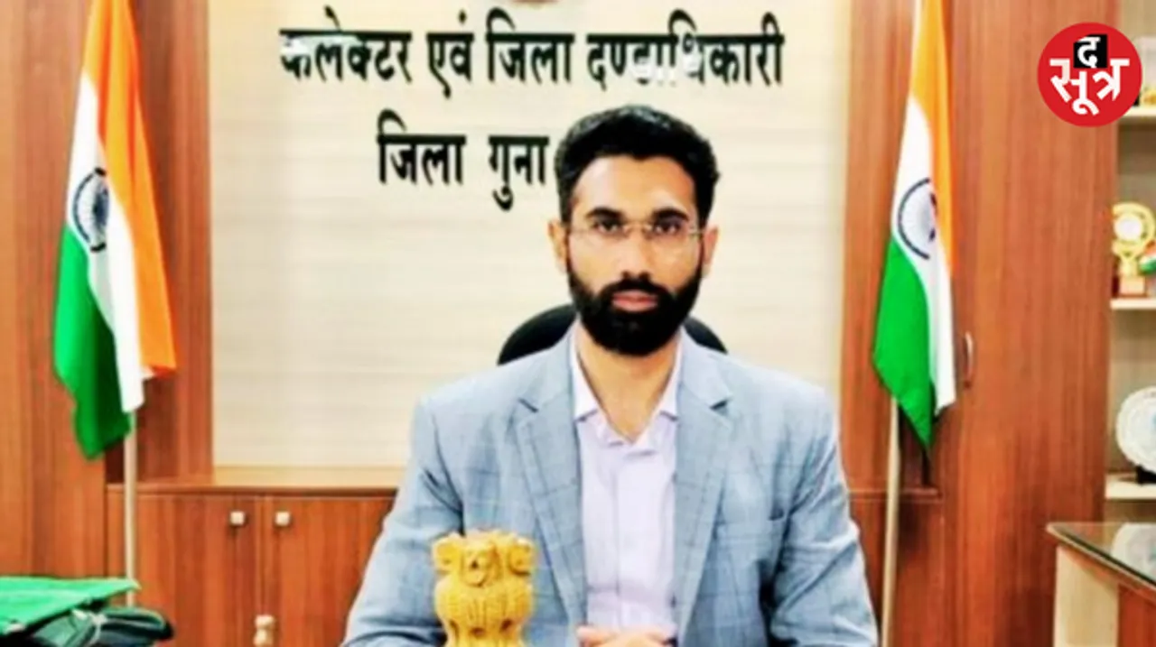 गुना कलेक्टर अमनवीर सिंह की बिगड़ी तबीयत, अस्पताल में भर्ती, सीएम की मीटिंग से लौटने के बाद हुए बीमार