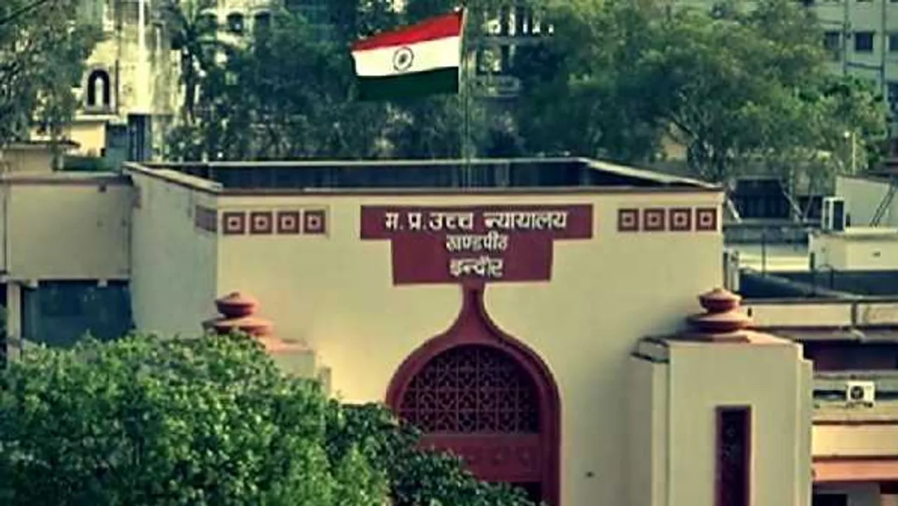 MP: बड़े शहरों में मॉल्स, बिल्डिंगों में फायर सेफ्टी नियमों का उल्लंघन, HC की बेंच में सुनवाई