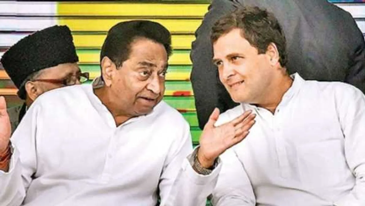उपचुनाव: कांग्रेस ने जारी की स्टार प्रचारकों की सूची, दिग्विजय समेत 20 दिग्गज शामिल