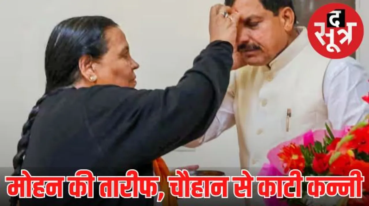 ये लोकतंत्र है और अधिकारी लोकसेवक हैं, उनको कोई हक नहीं कि वे आम लोगों को करें  बेइज्जत 
