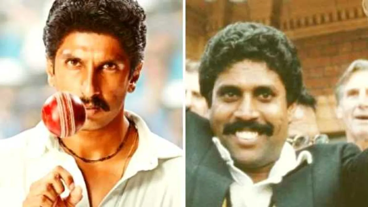 आज ‘83’ रिलीज: अब तक नहीं टूटा कपिल का वो रिकॉर्ड, जानें फिल्म की ये खास बात