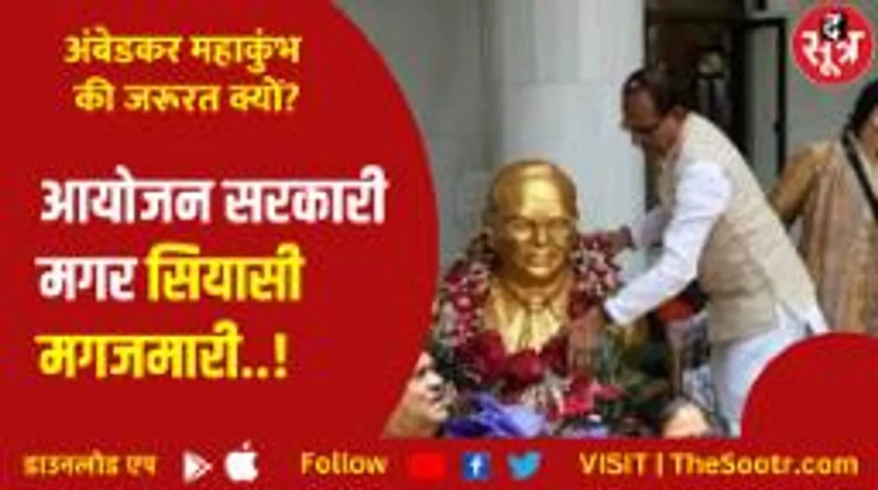 क्या हुआ जब मोदी और राहुल बैठे केबीसी की हॉट सीट पर, योगी ने क्यों बदला आईपीएल खेल रहे विदेशी का नाम? 