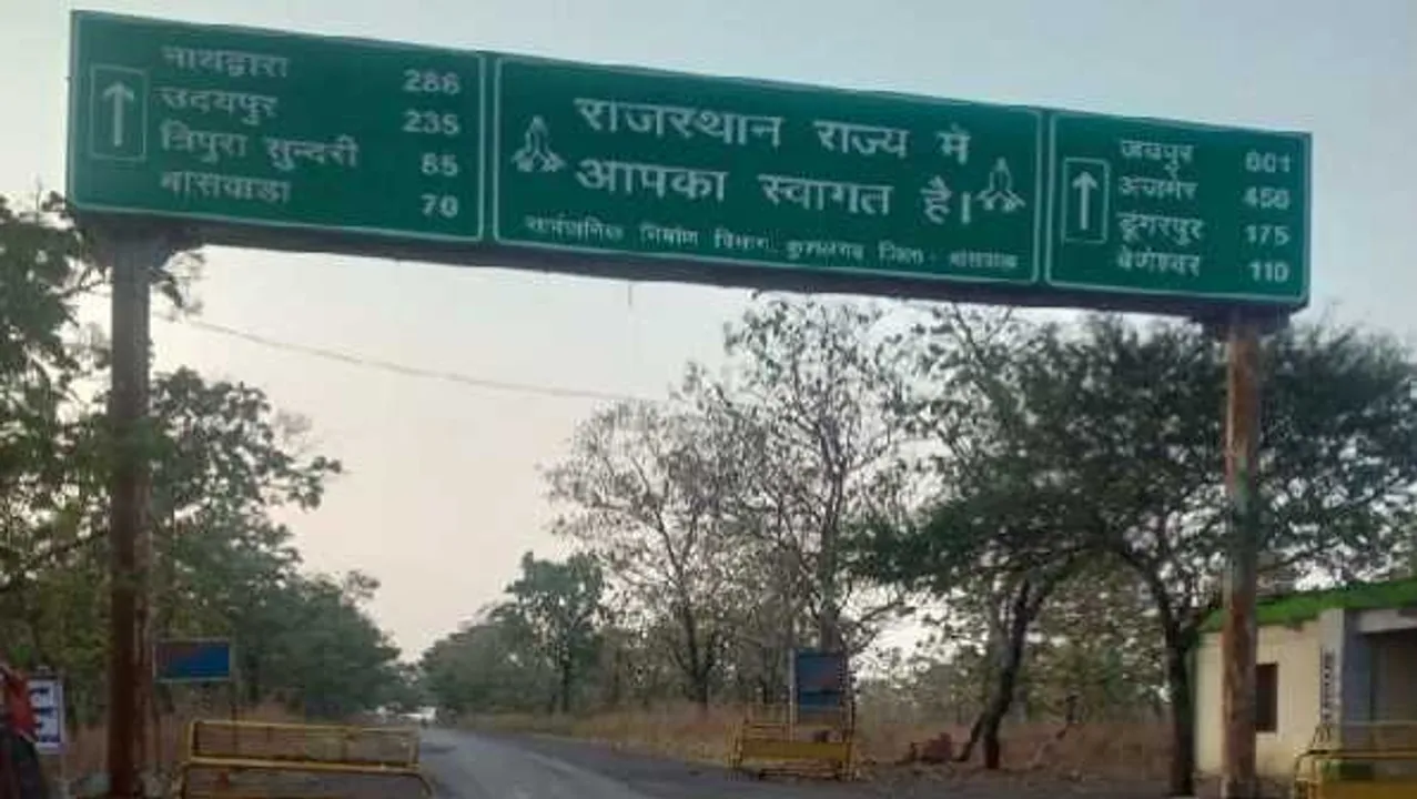 MP में ओमिक्रॉन: सीमावर्ती जिलों में सख्ती का दावा, हकीकत में सरकार का 3T सिस्टम फेल