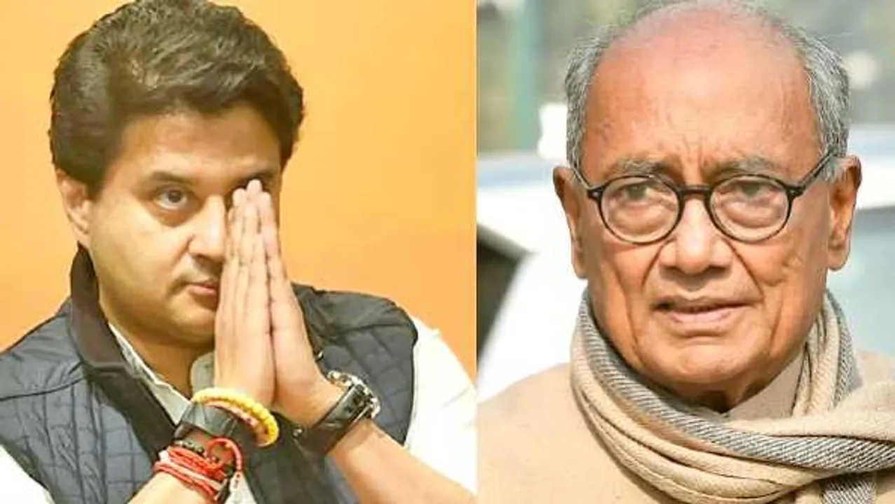दिग्विजय vs ज्योतिरादित्य: कांग्रेस नेता के गद्दार बयान पर सिंधिया ने ये दिया जवाब, पढ़ें