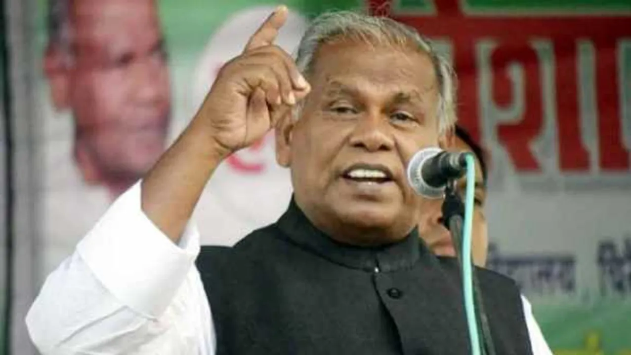 मांझी के विवादित बोल: *$# हर टोले में सत्यनारायण की पूजा, पंडित &^% आते हैं, पैसा ले जाते हैं