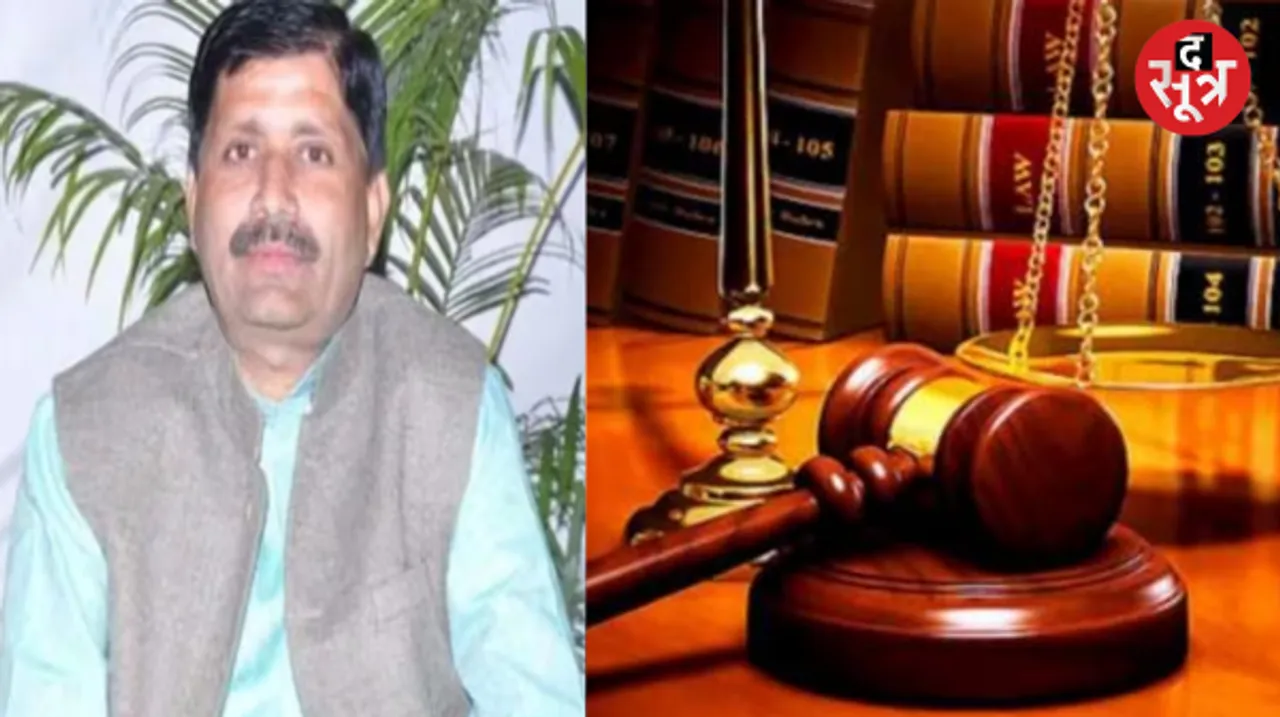 भिंड से BJP MLA नरेंद्र सिंह कुशवाह के खिलाफ गिरफ्तारी वारंट जारी, पेशी पर नहीं पहुंचे थे विधायक, जानें पूरा मामला