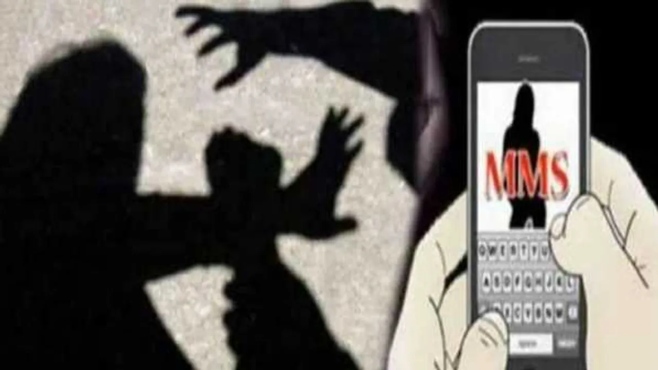 प्यार में फंसाकर पड़ोसी की करतूत: अश्लील MMS बनाकर नाबालिग से ऐंठे 16 लाख रूपए