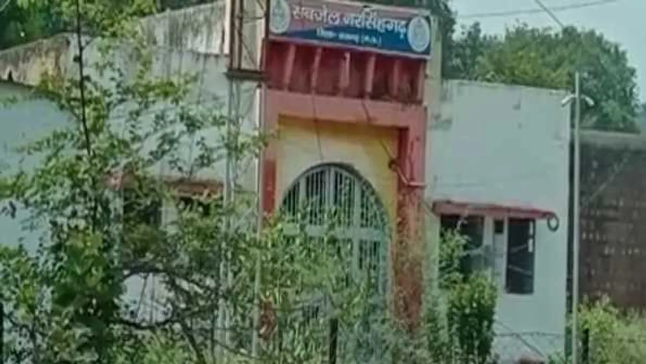 राजगढ़ में जेल प्रहरियों की करतूत: कैदी पति से मिलने आई पत्नी से ज्यादती की कोशिश
