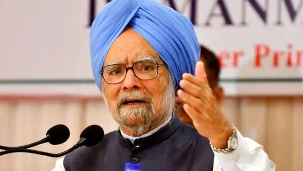 1991 बजट के 30 साल: इकोनॉमी के लिए कठिन समय आने वाला है, विचार करें- मनमोहन