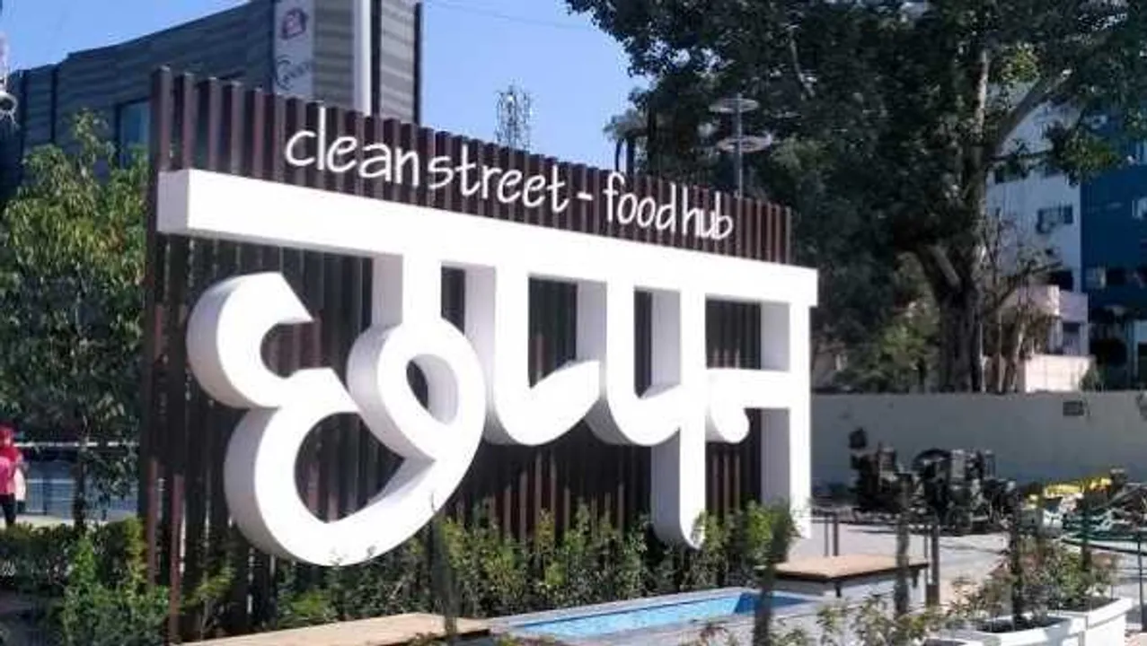 इंदौर के नाम एक और बड़ी उपलब्धि: FSSAI ने दिया क्लीन स्ट्रीट फूड हब का दर्जा
