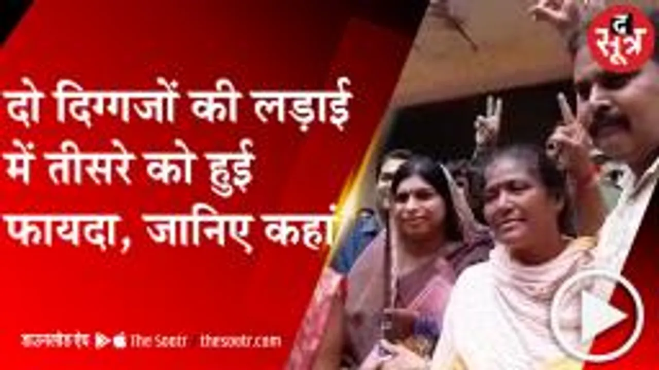 SHIVPURI: दीप्ति दुबे और सरोज व्यास में थी सीधा मुकाबला, गायत्री ने मारी बाजी