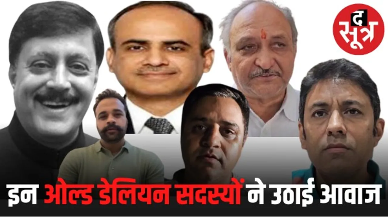 इंदौर डेली कॉलेज में गोपनीयता ऐसी कि खर्चे और बजट छिपाने के लिए एजीएम ही नहीं करते, HC में याचिका भी लगी