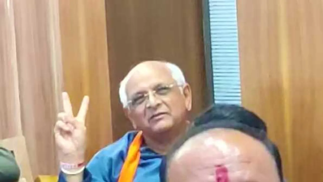 BJP का पटेल मॉडल: विधायक दल की मीटिंग में सबसे पीछे थे पहली बार के MLA भूपेंद्र पटेल