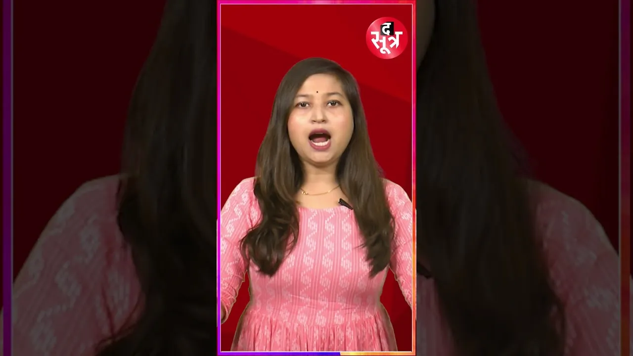 Weather News : Chhindwara में अब तक 830 मिमी बारिश हुई दर्ज #shorts