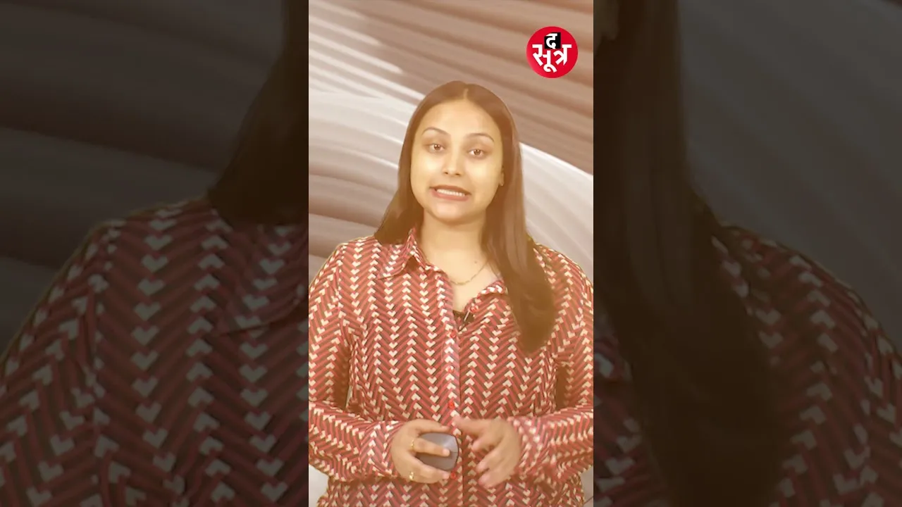 PM Aawas Yojna 2.0 होगी लॉन्च | किसे मिलेगा फायदा #shorts