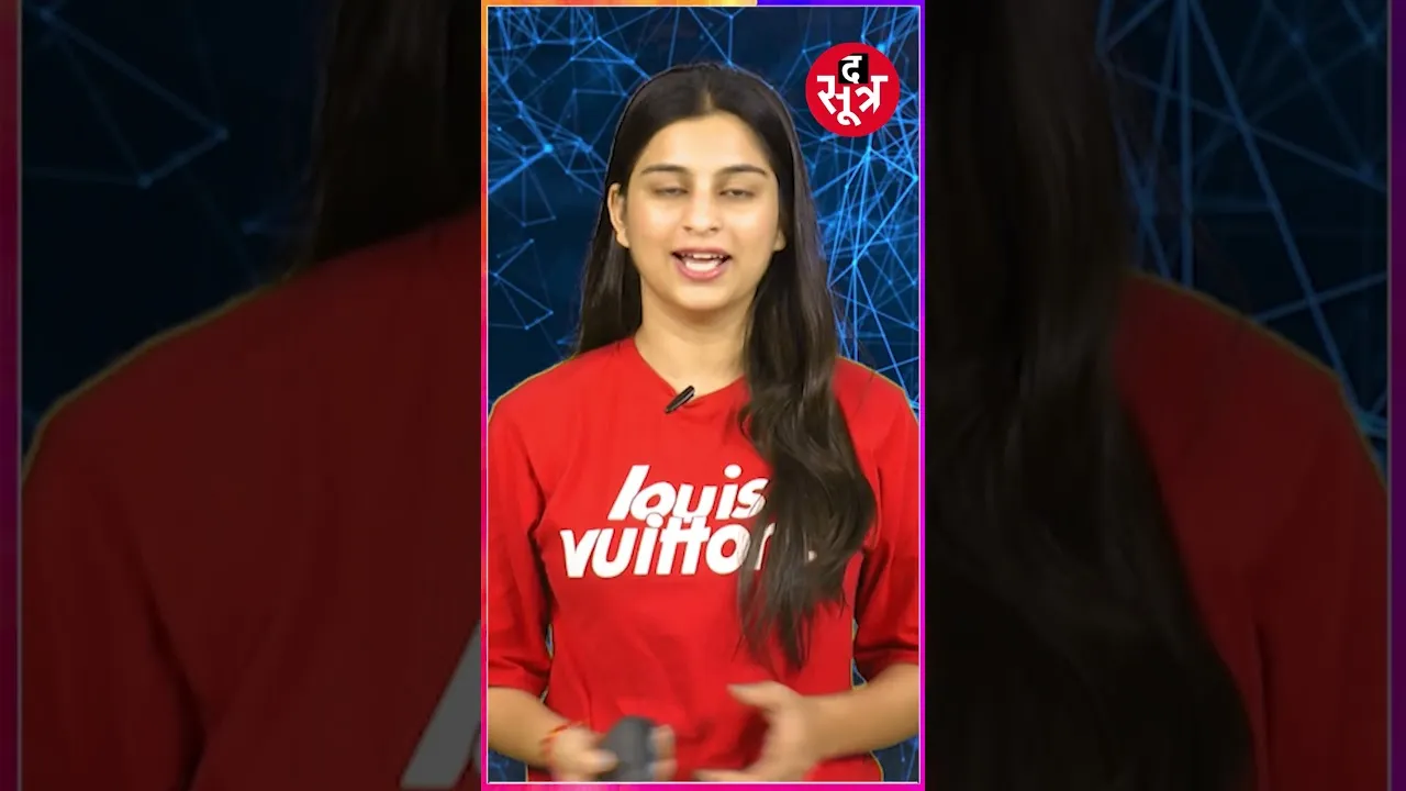 देखें INDIA की TOP10 UNIVERSITY #viralvideo #ytshorts #thesootr