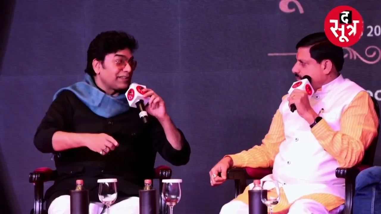 सूत्र सितारे | Ashutosh ने कहा जो आंख में पट्टी बांध लेते हैं उनके परिवार को नारायण भी नहीं बचा सकते