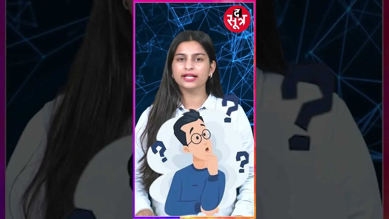 क्या है नमक के नुकसान?