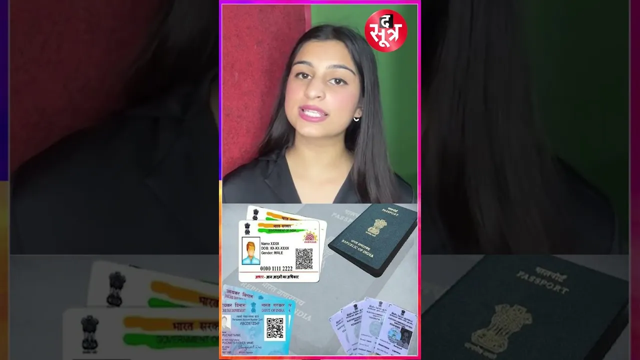 मुंबई हिट-एंड-रन के आरोपी मिहिर का खुलासा  #news #viralvideo #thesootr #mpnews