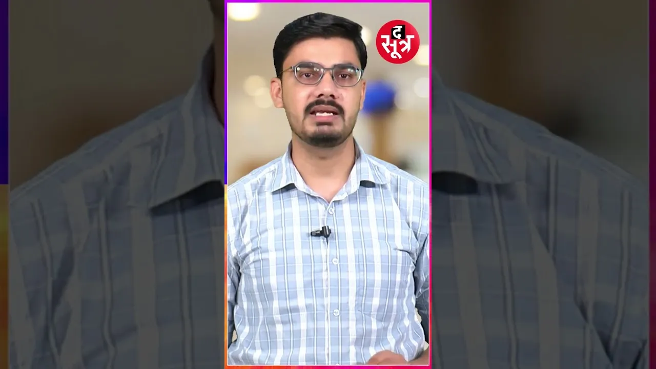 Japan में तेजी से फैल रहा जानलेवा बैक्टीरिया | #shorts