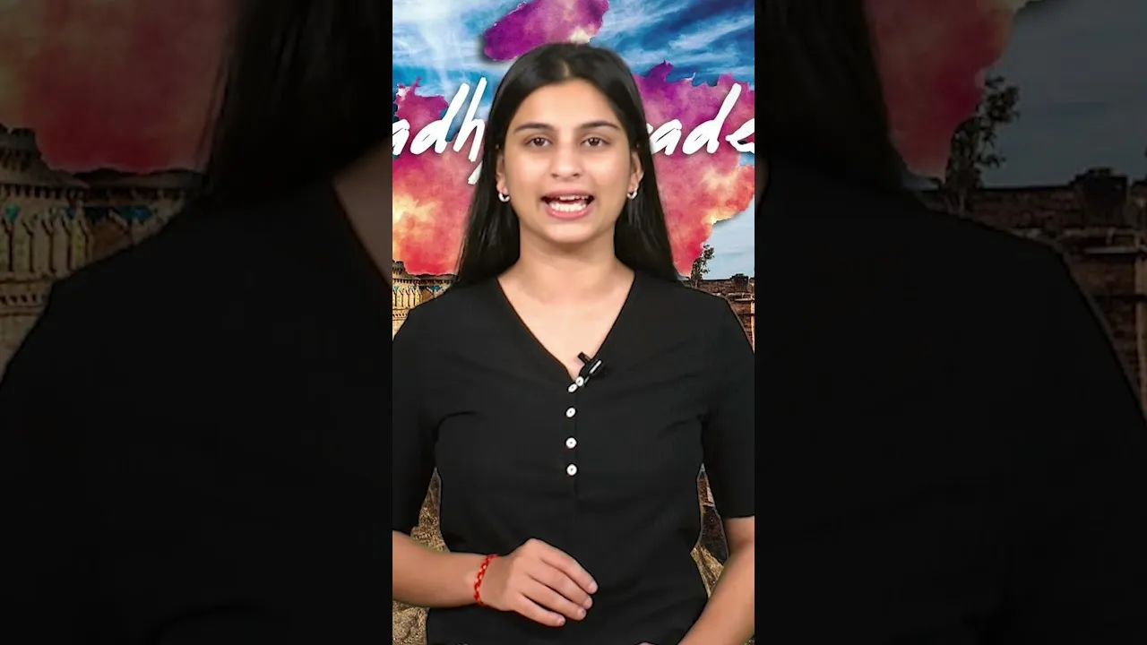 MP में स्वास्थ्य सेवाएं | मोहन यादव ने दी नर्सिंग कॉलेजों की सौगात